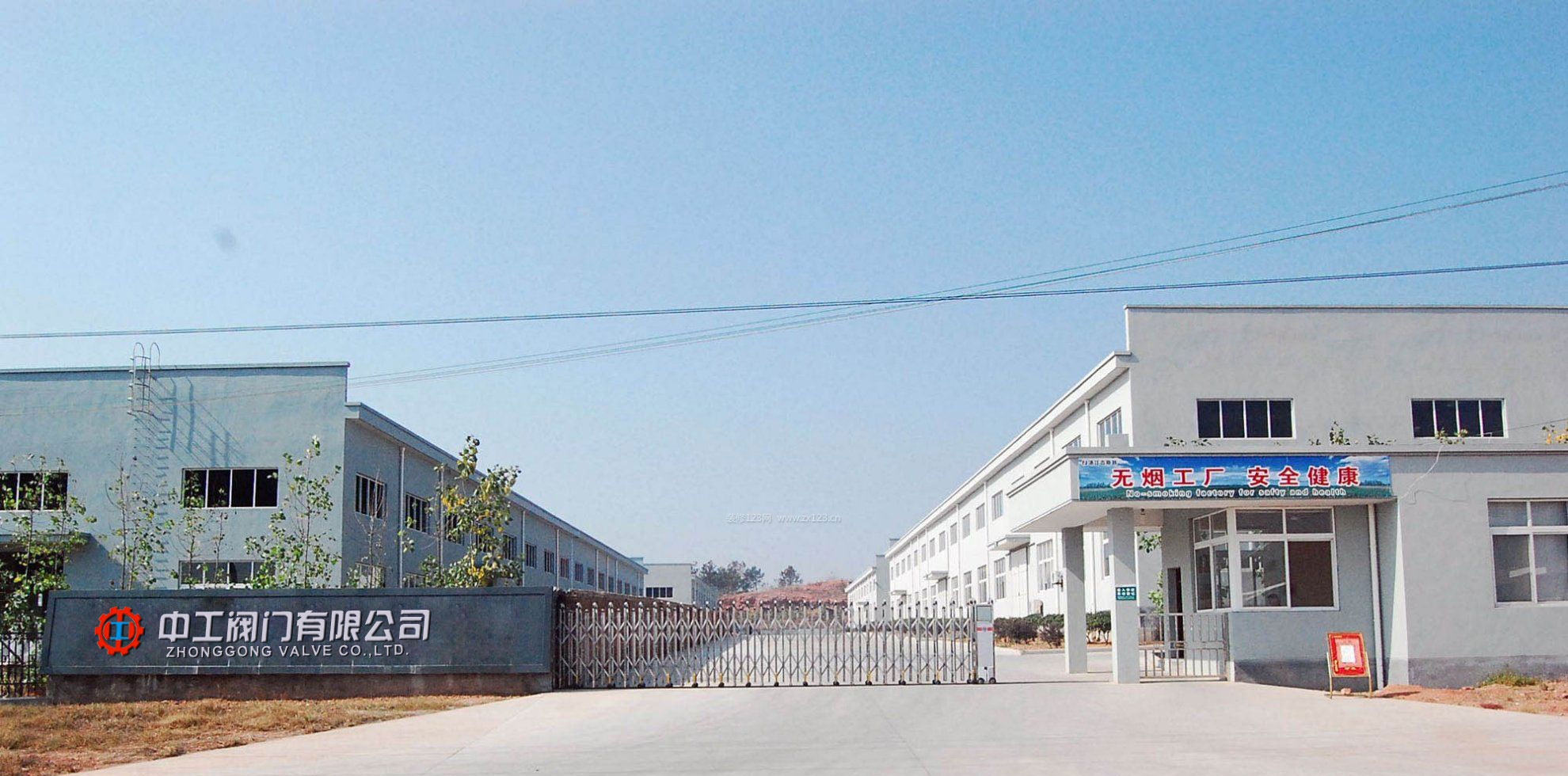 包裝專(zhuān)用鐵桶